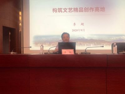 連云港市文藝家讀書班圓滿結束 助力文藝創作新發展