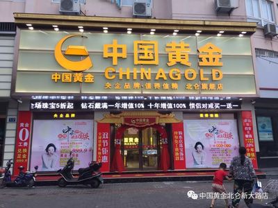 雙節(jié)快樂——“金”喜連雙節(jié)，回饋升級(jí)！